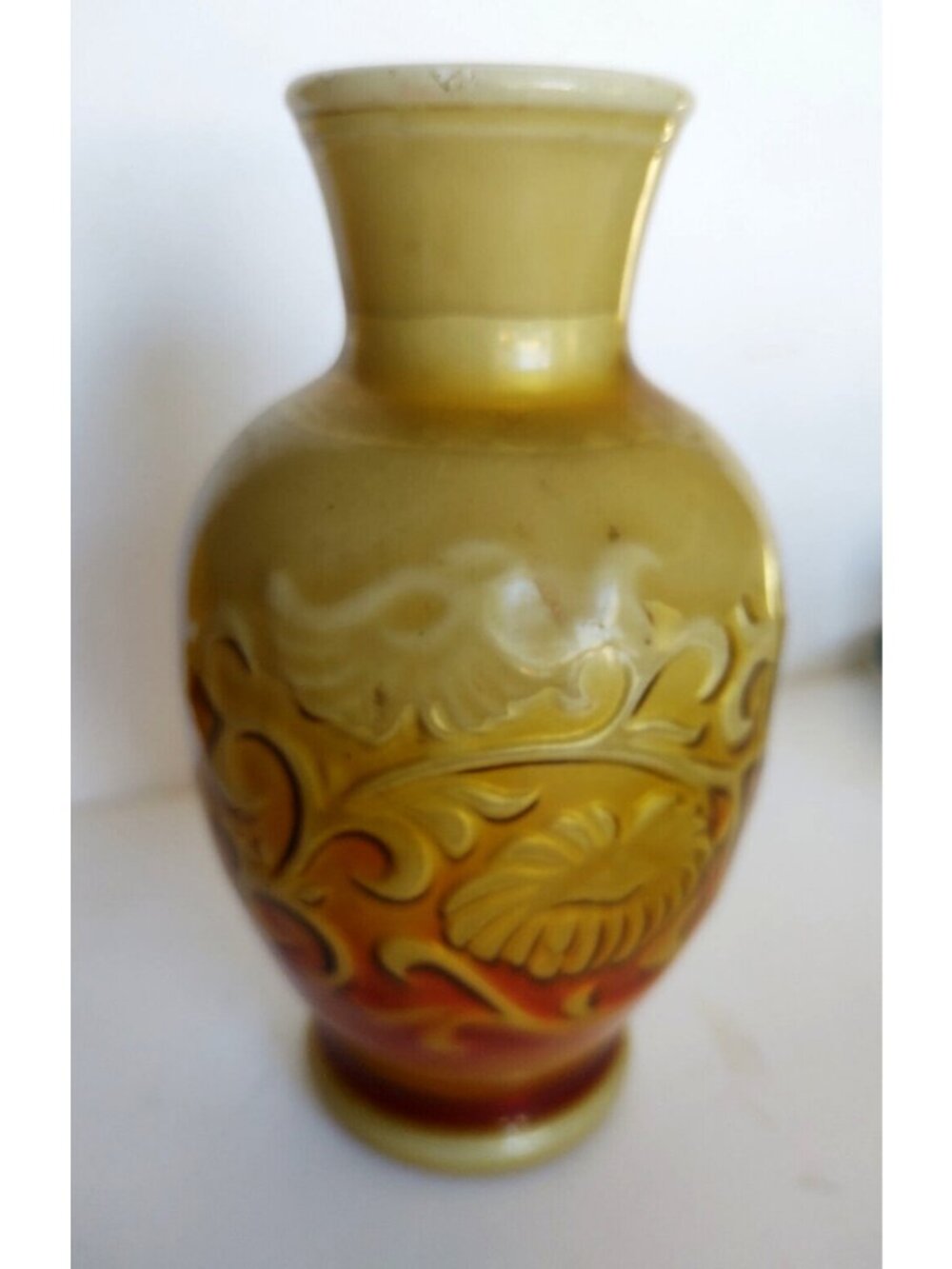Vintage Avon Glass Spring Bouquet Vase 7" 1981